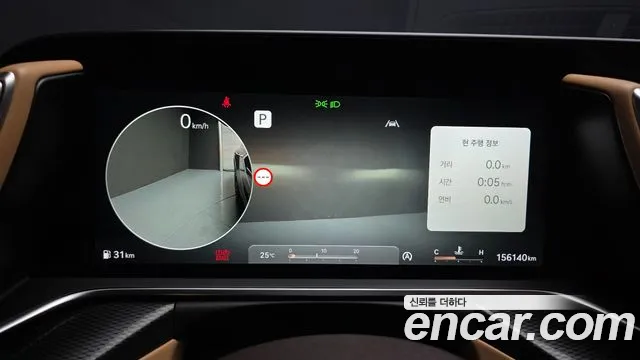 Genesis G90 Бензин 3.5 турбо AWD — Фото автомобиля 8