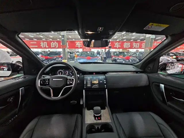 Land Rover Discovery Sport — Фото автомобиля 10