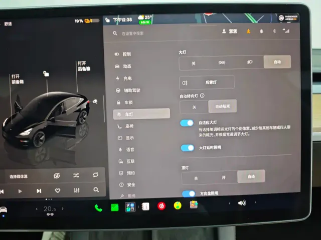 Tesla Model 3 — Фото автомобиля 29