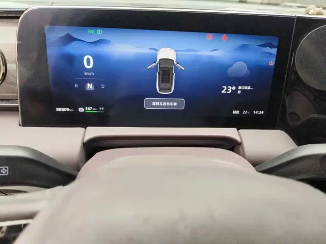 Leapmotor C11 — Фото автомобиля 4