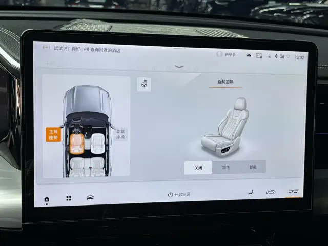 GAC Trumpchi GS8 — Фото автомобиля 15