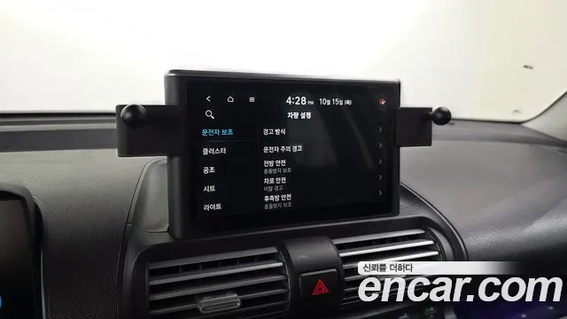 Hyundai Casper — Фото автомобиля 21