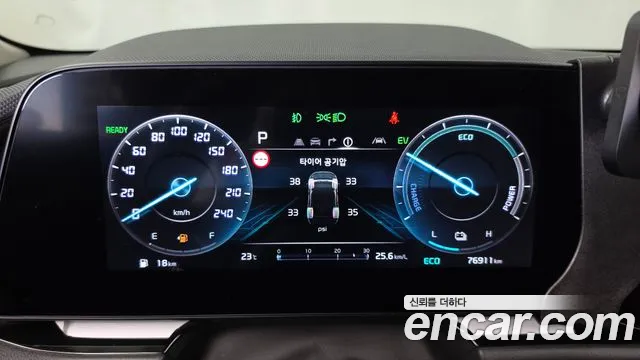 Kia Niro The All New — Фото автомобиля 11