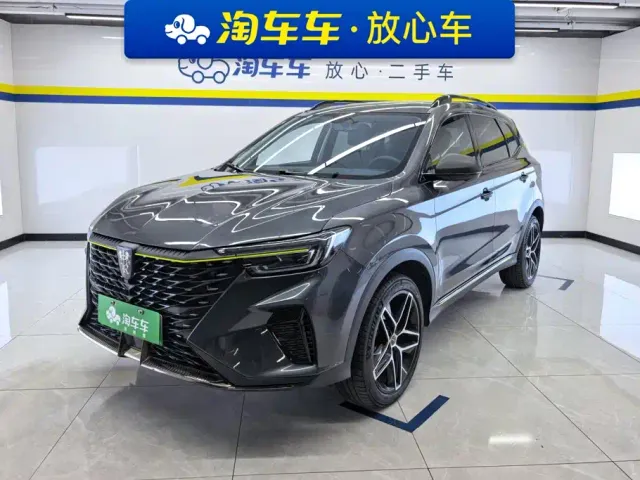 Фотография автомобиля — Roewe RX5