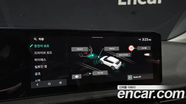 Kia EV6 — Фото автомобиля 21