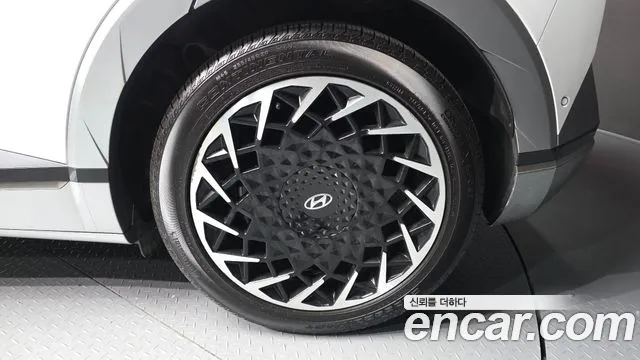 Hyundai Ioniq 5 — Фото автомобиля 5