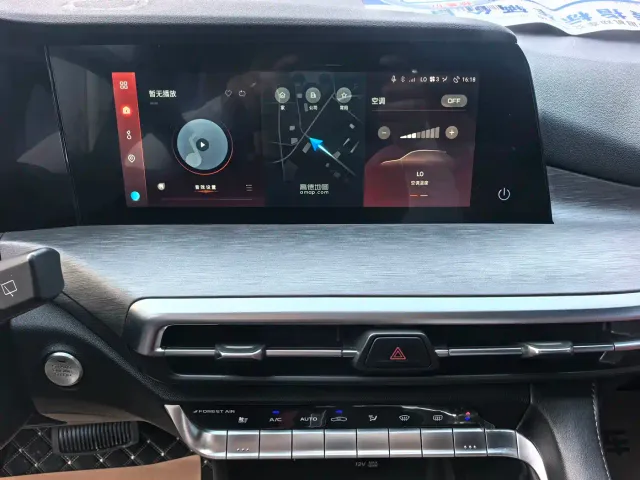Changan CS35 Plus — Фото автомобиля 11