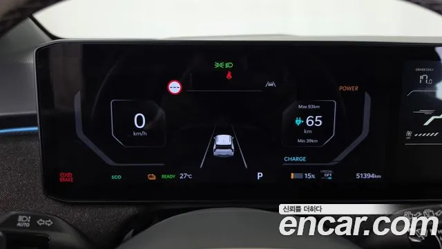 Kia EV3 — Фото автомобиля 8