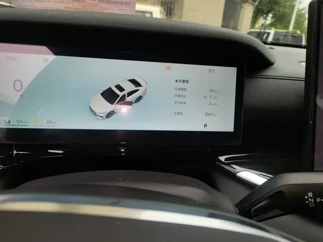 Geely Galaxy Stellar 6 — Фото автомобиля 8