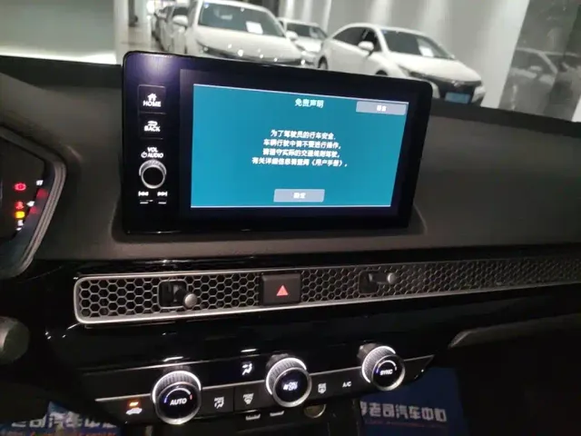 Honda Integra — Фото автомобиля 12