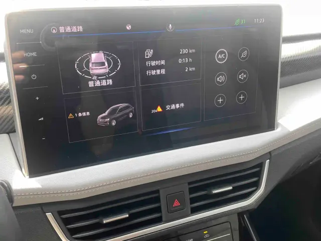 Volkswagen Tayron GTE Plug-in Hybrid — Фото автомобиля 19