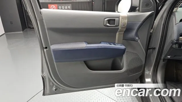 Kia EV3 — Фото автомобиля 24
