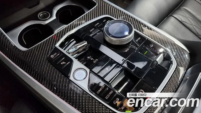 BMW X7 M60i xDrive M Sport 6 мест — Фото автомобиля 9