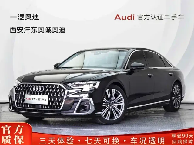 Фотография автомобиля — Audi A8