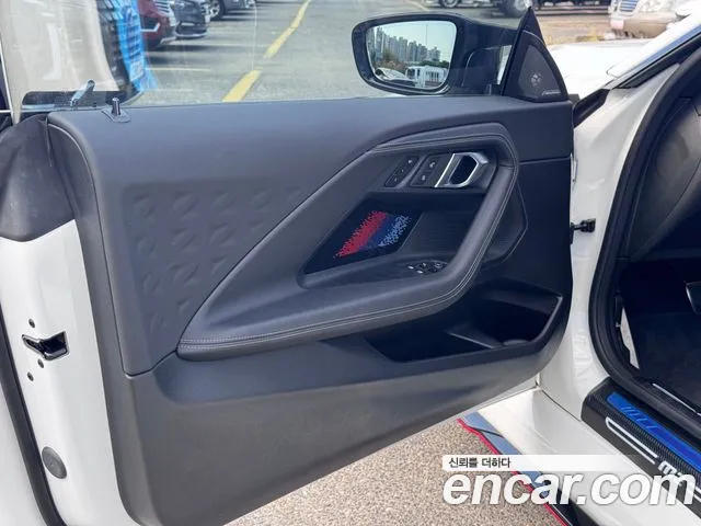 BMW M2 G87 — Фото автомобиля 12