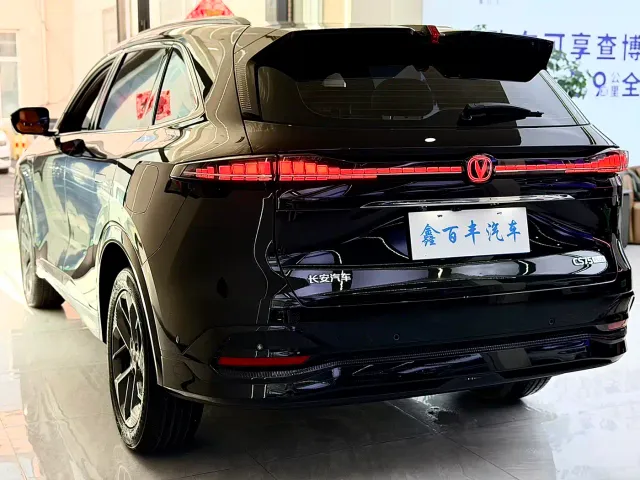 Changan CS75 Plus — Фото автомобиля 8