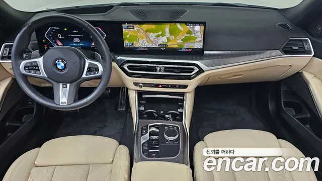 BMW 3-Series 3 серия (G20) 320i M Sport — Фото автомобиля 7
