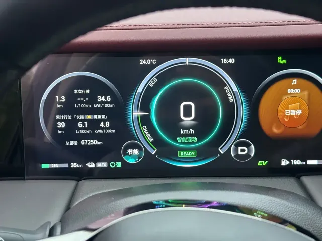 GAC Trumpchi E9 — Фото автомобиля 11