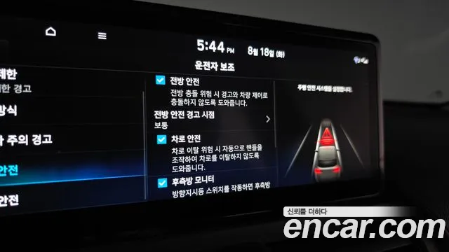 Hyundai Casper Casper Electric Inspiration — Фото автомобиля 29