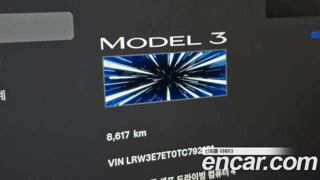 Tesla Model 3 — Фото автомобиля 8