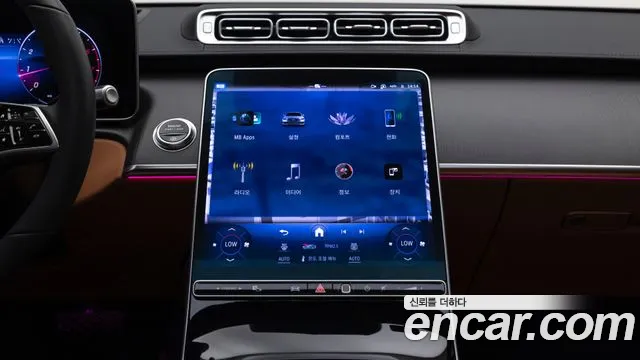 Mercedes-Benz S-Class — Фото автомобиля 16