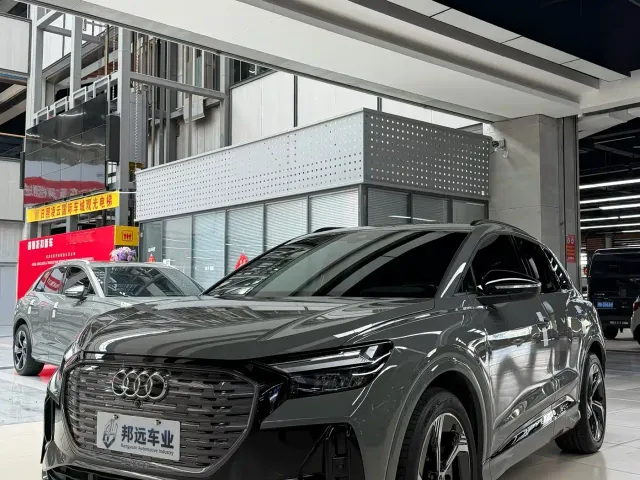 Фотография автомобиля — Audi Q4 e-tron