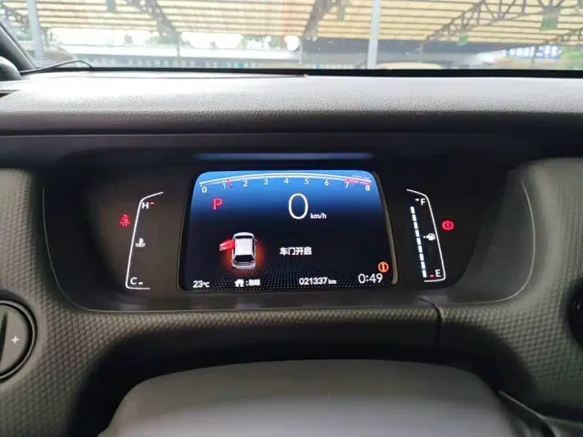 Honda Fit — Фото автомобиля 11