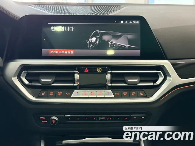 BMW 3-Series 3 серия (G20) 320d Luxury — Фото автомобиля 13