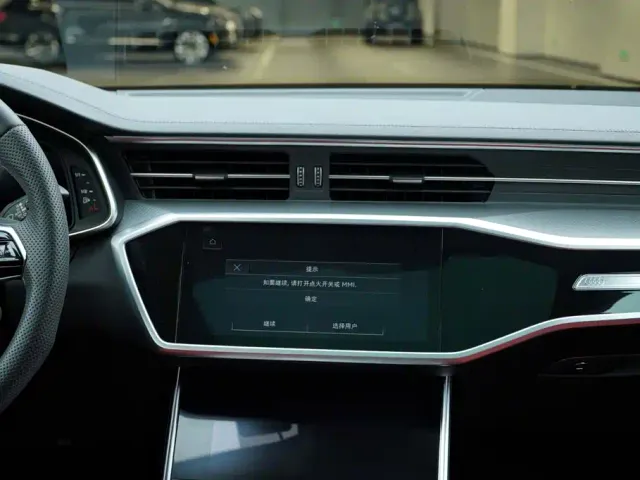 Audi A7 — Фото автомобиля 17