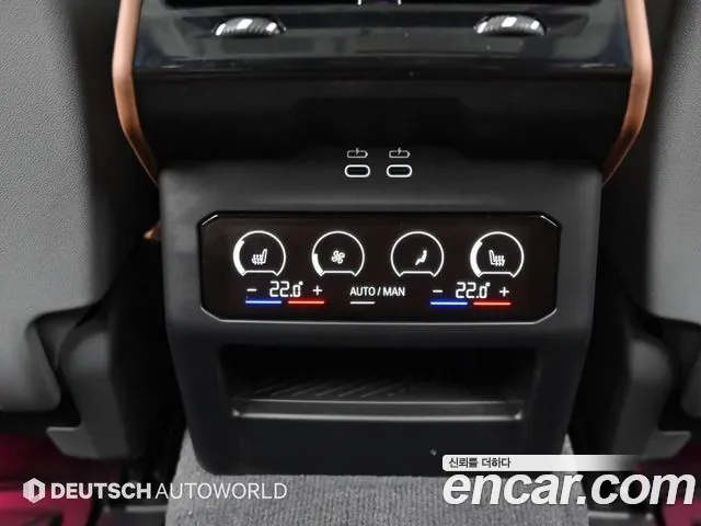 BMW 5 Series G60 — Фото автомобиля 16