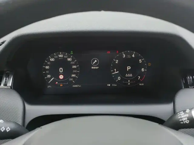 Land Rover Discovery Sport — Фото автомобиля 14