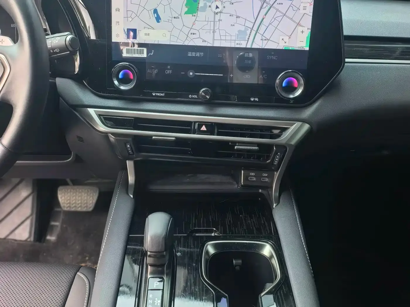 Lexus Lexus RX 2025 300 AWD Black Edition — Фото автомобиля 8
