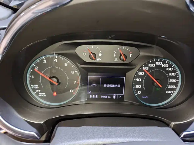 Chevrolet Malibu XL — Фото автомобиля 11