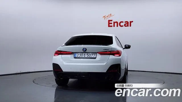 BMW 4-Series 4 серия (G22) 420i M Sport Pro Gran Coupe — Фото автомобиля 3