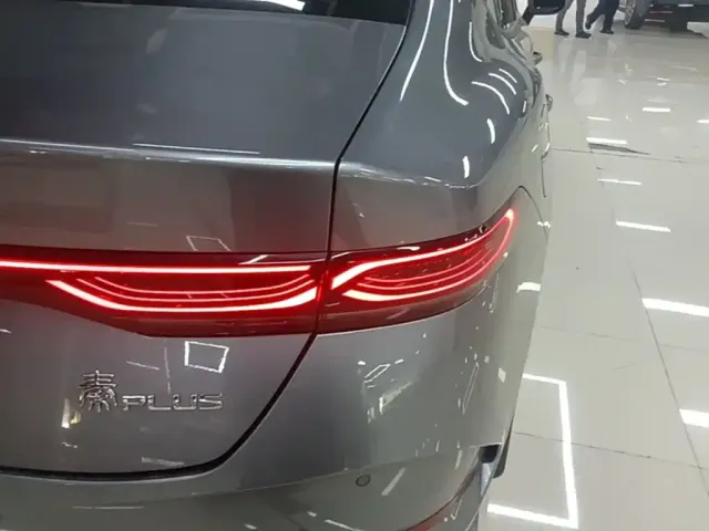 BYD Qin PLUS — Фото автомобиля 7