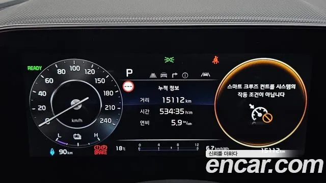 Kia Niro All Niro EV Air — Фото автомобиля 7