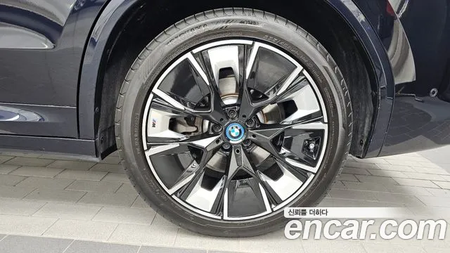 BMW iX3 G08 (2020–2024) — Фото автомобиля 6
