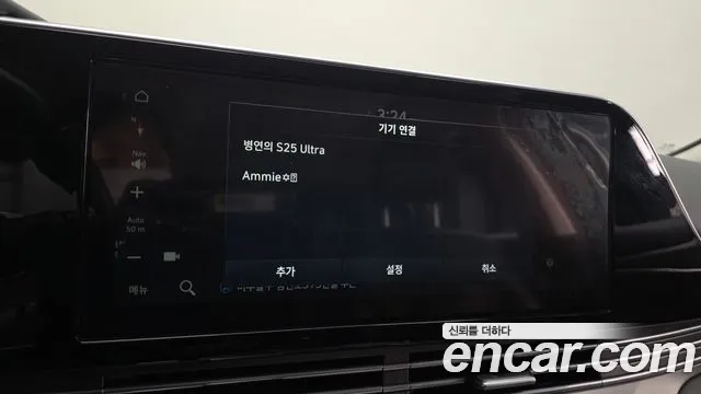 Hyundai Grandeur Новый Grandeur IG 3.0 LPi (Для проката) — Фото автомобиля 18