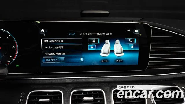 Mercedes-Benz GLS-Class — Фото автомобиля 18
