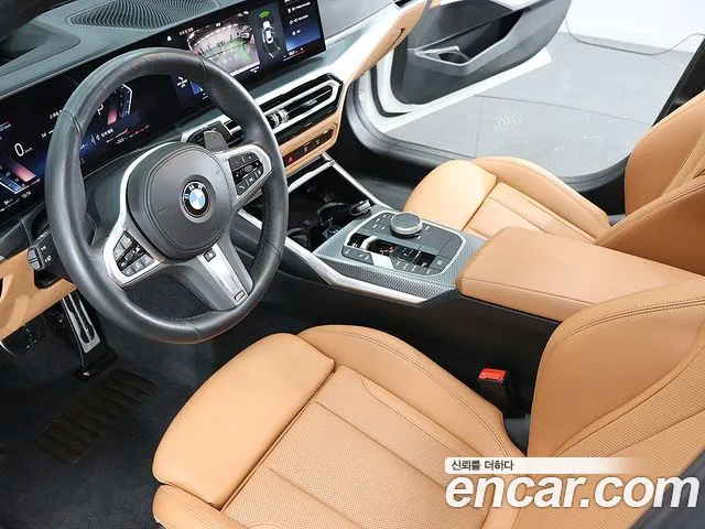 BMW 3-Series 3 серия (G20) 320i M Sport — Фото автомобиля 16
