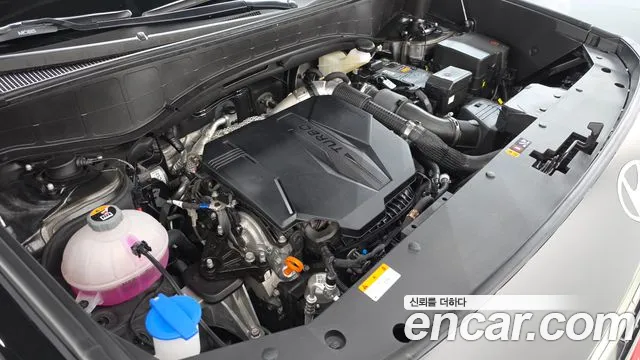 Hyundai Palisade Palisade (LX3) Бензин 2.5T 4WD 7 мест — Фото автомобиля 5