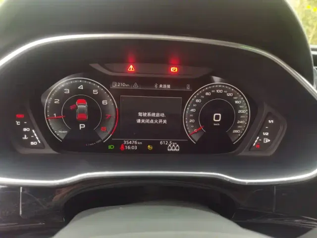 Audi Q3 — Фото автомобиля 7