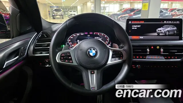 BMW X4 G02 — Фото автомобиля 12