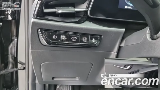 Kia Niro The All New — Фото автомобиля 15