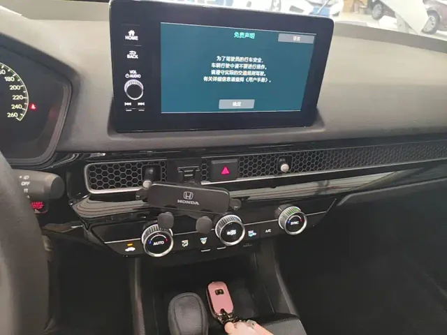 Honda Civic — Фото автомобиля 12
