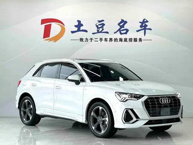 Audi Q3 — Фото автомобиля 3