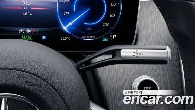 Mercedes-Benz EQS — Фото автомобиля 9