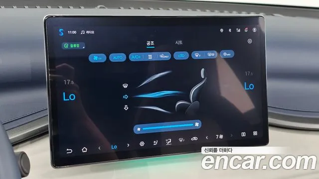 BYD Atto 3 — Фото автомобиля 22