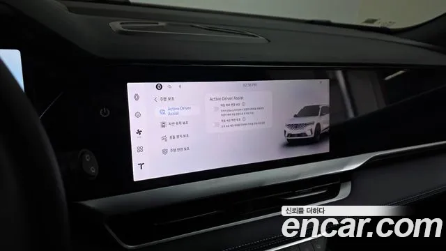 Renault Korea Grand Koleos — Фото автомобиля 16