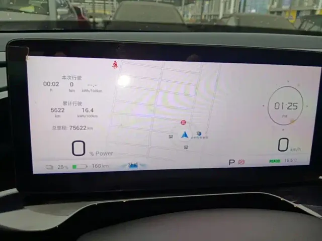 GAC Aion S MAX — Фото автомобиля 11